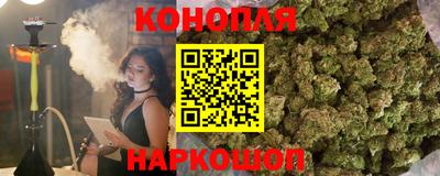 герыч Азнакаево