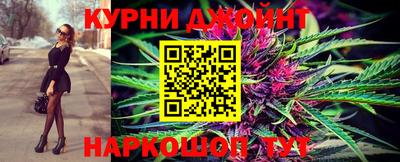 герыч Азнакаево