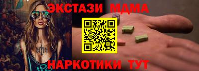 герыч Азнакаево