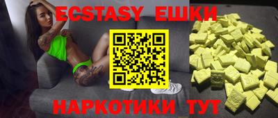 стаф Азнакаево