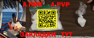 MDMA Premium VHQ Абакан