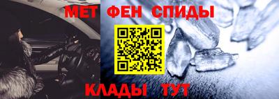 героин Абинск