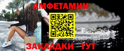 герыч Азнакаево
