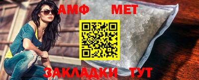 MDMA Premium VHQ Абакан