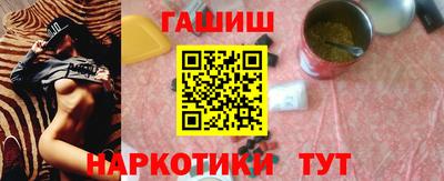 MDMA Premium VHQ Абакан