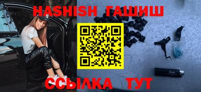 герыч Азнакаево