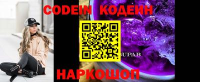 герыч Азнакаево