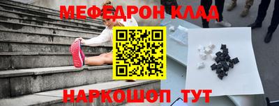герыч Азнакаево