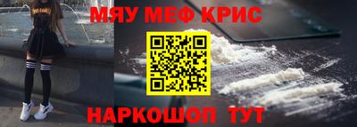 героин Абинск