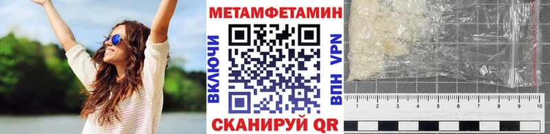 Первитин витя  гидра зеркало  маркетплейс Telegram  Азнакаево 